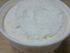 -凯司令(锦江乐园店)
