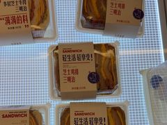 -红星前进面包牛奶公司(君太店)