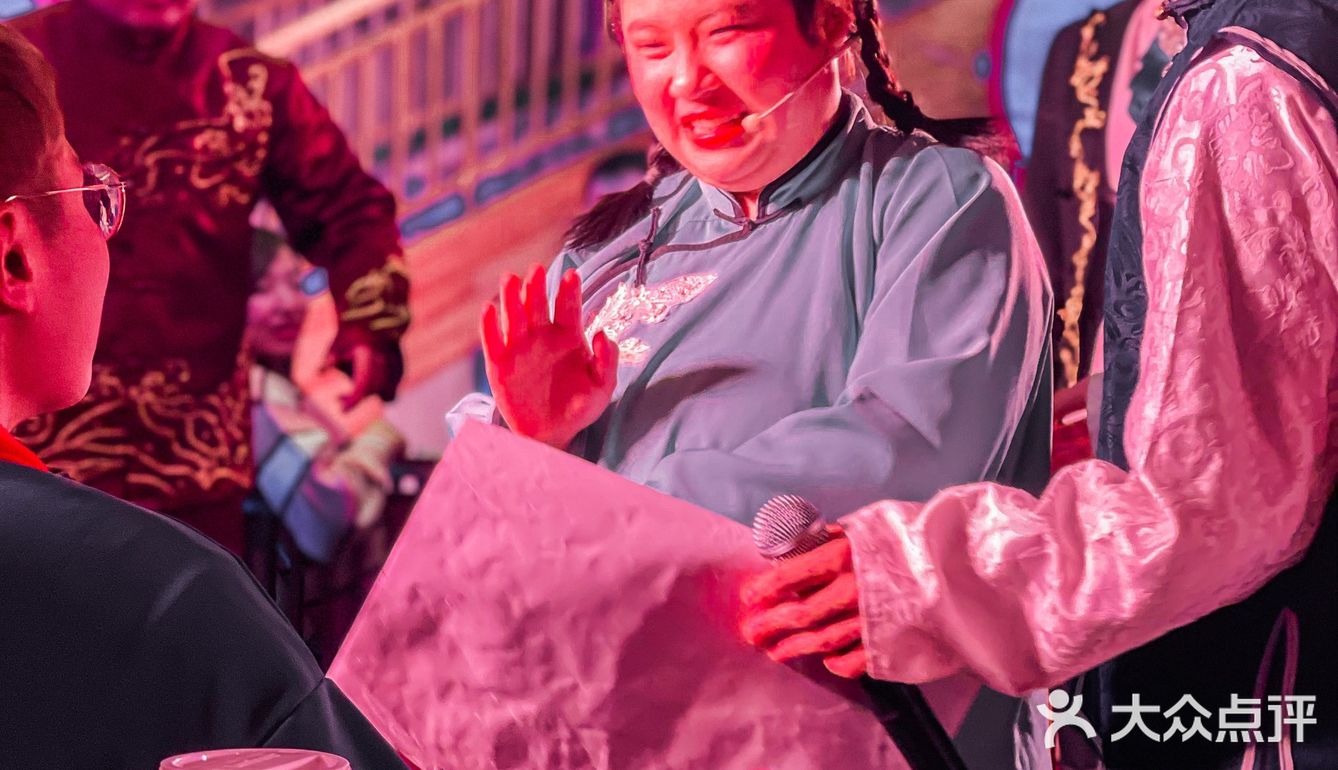 锦鲤体质看话剧中2000❗️每个人都是演员开心麻花沉浸式晚宴🔥