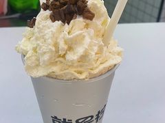 -Yes Lemon就是柠·手打柠檬茶(油坊桥店)