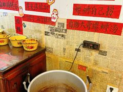 -柳州肥姨妈大骨螺蛳粉(东靖路店)