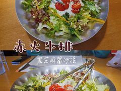 -赤火牛排(金狮广场店)