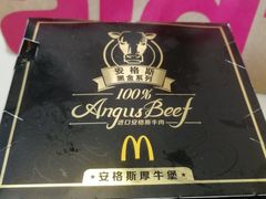 -麦当劳(城西银泰店)