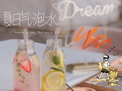 荔枝百香果气泡水-L'amour澜茉·轻法餐