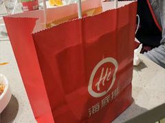-海底捞火锅(赛格国际购物中心店)