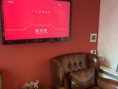 -程府宴-国宴(南长街·四合院店)