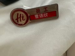 -海底捞火锅(凯德广场店)