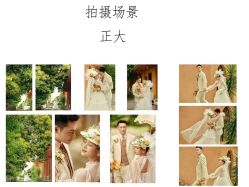 -金夫人婚纱摄影(西昌店)