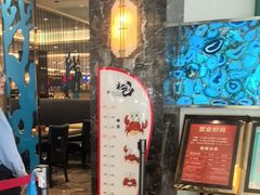 -初色海鲜自助(万丰路店)