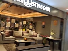-红树湾家具博览中心(番禺店)
