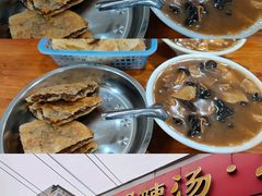 -逍遥镇刘相五胡辣汤豆沫馆(康复中街店)