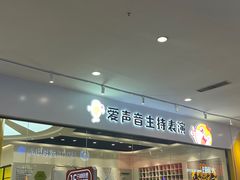 -佳翼教育(铁西大都汇校区)
