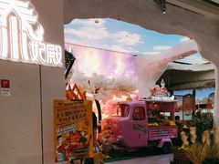 -泰妃殿(武汉首店)