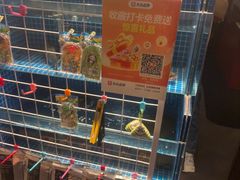 -涿派·炝锅鱼(涿州店)