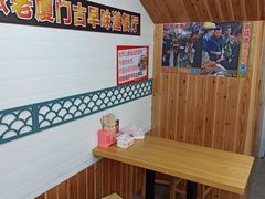 -老闽味姜母鸭·煎蟹闽菜餐厅(曾厝垵地标店)