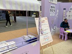-上海长风大悦城