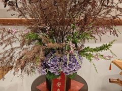 -普陀山雷迪森庄园