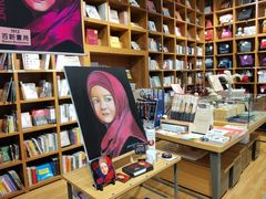 -百新书局(尚悦湾店)