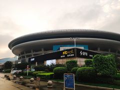 -福建省奥林匹克体育中心-体育馆