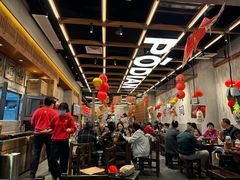 -破店肥哈·东北烧烤·夜宵(南山保利店)