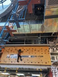 -嗨翻Hi-Fun竞技主题乐园·蹦床团建生日聚会(五棵松华熙店)