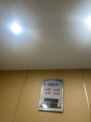 -南京康美美容医院·旗舰店