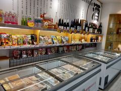 零售区-吉之仙•中国制造•出口级食材日料店(领事馆总店)