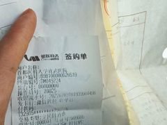 -首都医科大学宣武医院