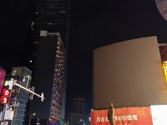 -黄兴南路步行商业街