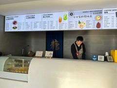 -七七家的糖水店(南湾街1号店)