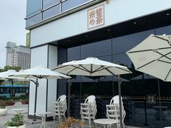 -奈雪的茶(仙林金鹰店)