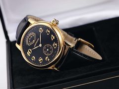 -万宝龙MONTBLANC(太古汇精品店)