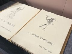 -镇江博物馆