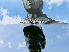 -大本钟