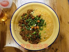 -阿福板凳面(观音桥店)