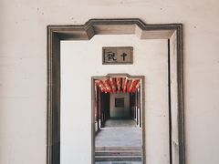 -重元寺