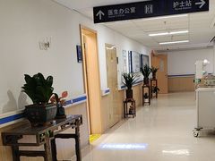 -上海市第四人民医院