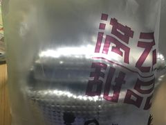 -满记甜品(江桥万达店)