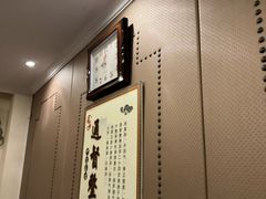 -若石足道SPA 连锁(丹东街店)
