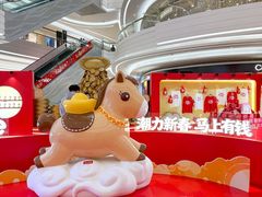 -KK ONE(京基滨河时代店)