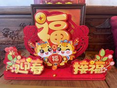 -宁波状元楼酒店(和义路店)