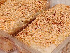 常州大麻糕-常州银丝面馆(府琛店)