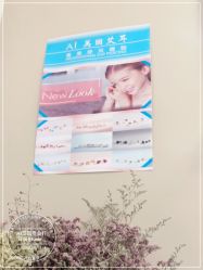 -AI艾耳·专业手工耳洞·穿孔美学馆