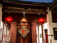 -董府·古宅餐厅