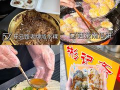 -潮州古城