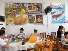 -成惠食府(赤岗店)