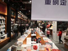 -西西弗书店·矢量咖啡(新光天地店)