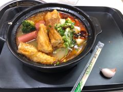 -锅神麻辣烫
