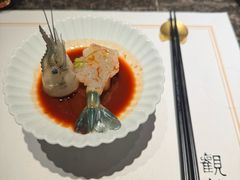 -觀芷隐轩