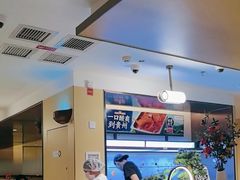 -海底捞火锅(枫蓝国际购物中心店)